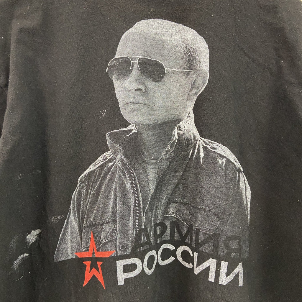 古着 used　ウラジーミル・プーチン　半袖人物プリントTシャツ　ロシア　レトロデザイン　クルーネック　黒　ブラック　XLサイズ