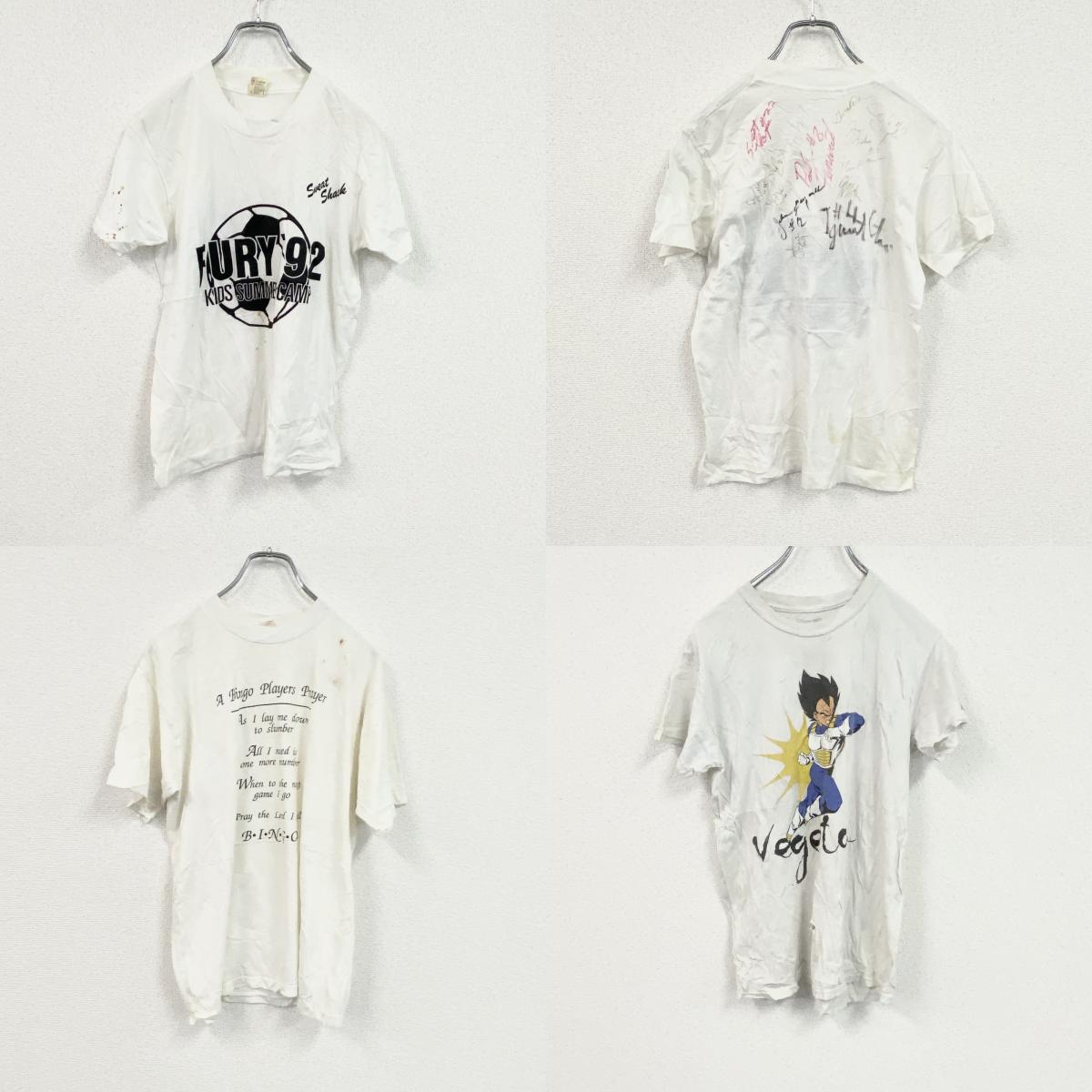 古着 used　【訳あり】　10点まとめ売り/1着598円　半袖Tシャツ　ホワイトボディ　シングルステッチ　アニメ　フリーサイズ