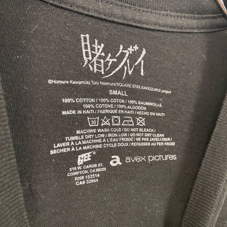 古着 used　賭ケグルイ　蛇喰夢子　半袖アニメプリント公式Tシャツ　キャラクターデザイン　黒　ブラック　Sサイズ