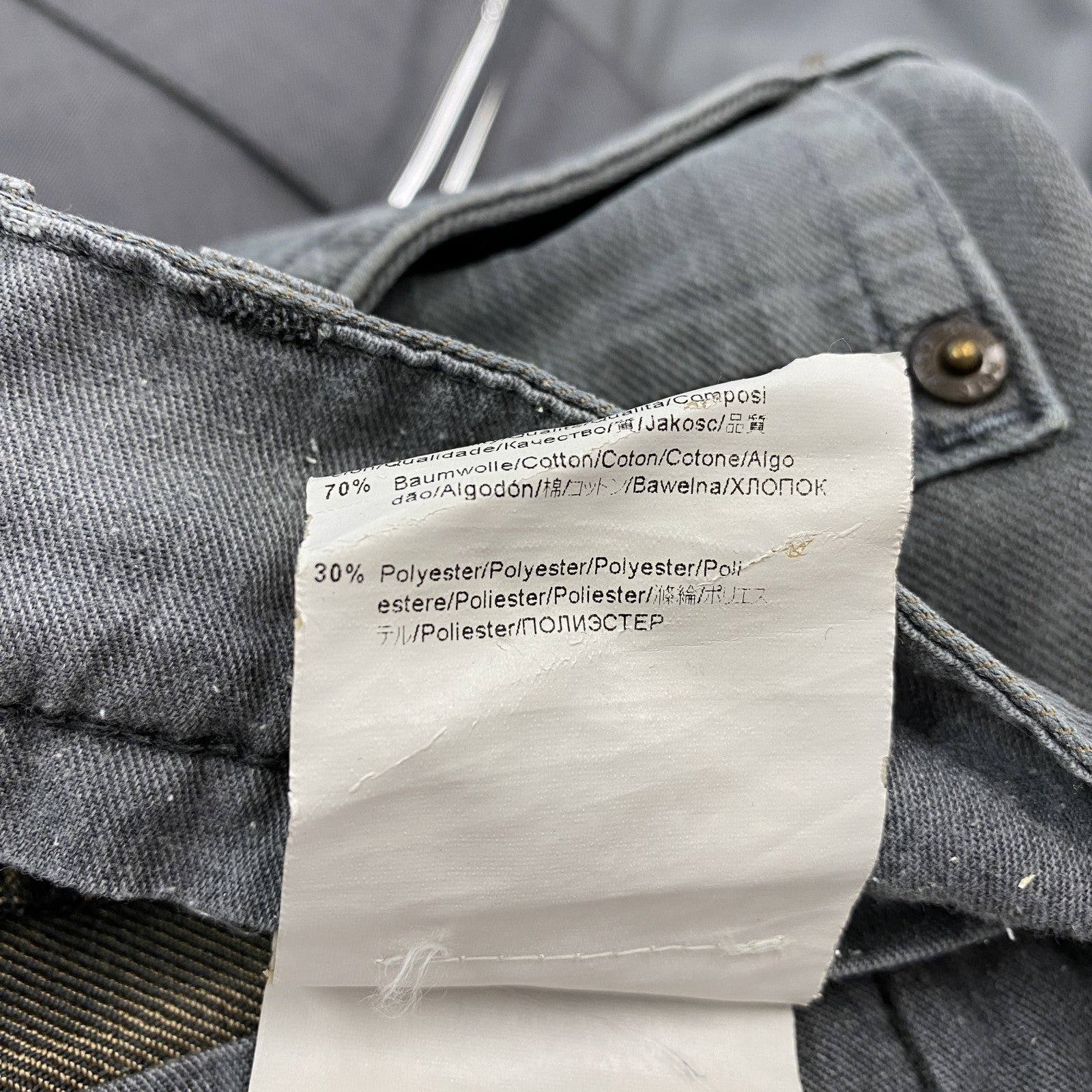 HUGO BOSS　ヒューゴボス　ブラックデニムパンツ/ジーンズ　黒　ブラック　34サイズ