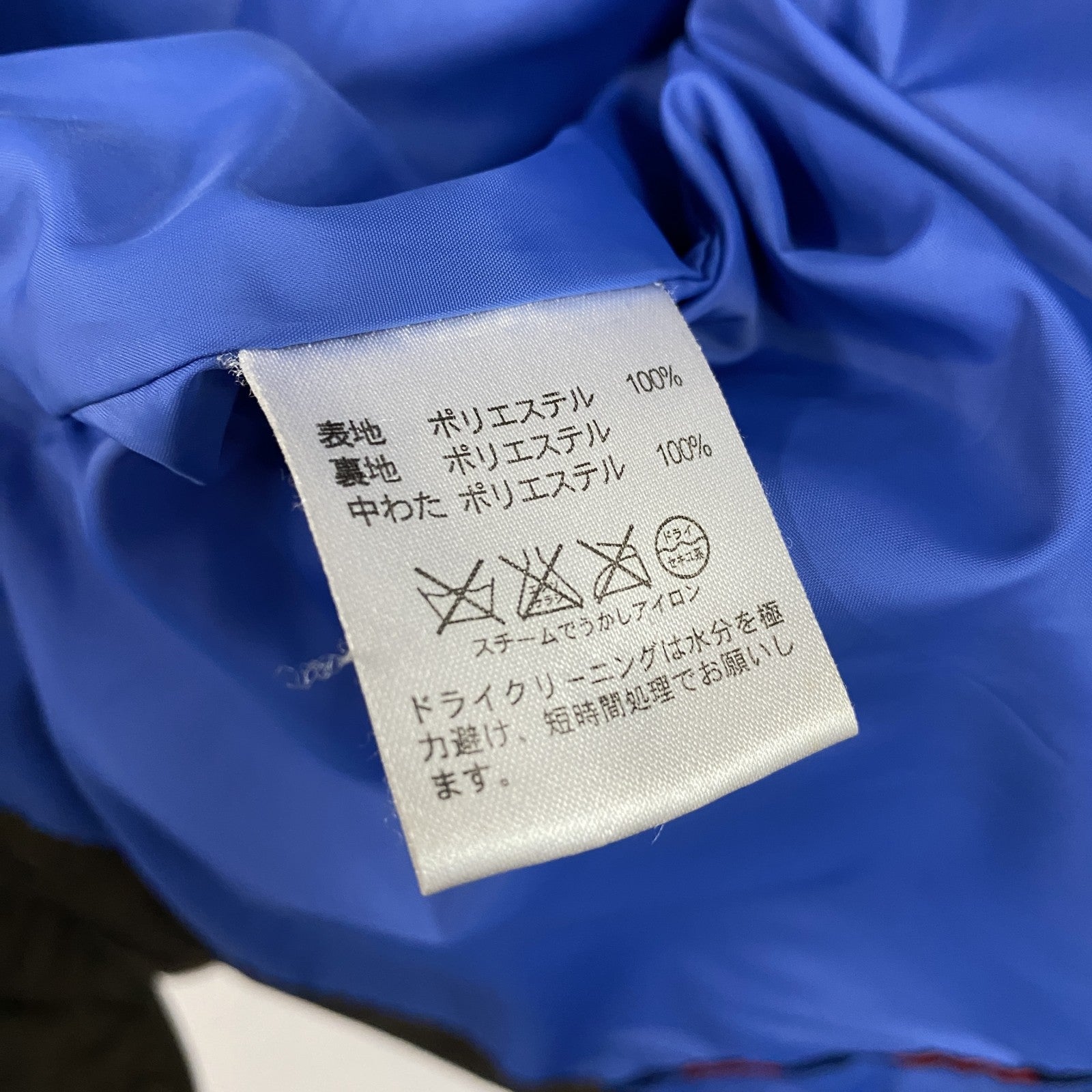J.CREW　ジェイクルー　キルティングジャケット　中綿入り　茶色　ブラウン　Sサイズ