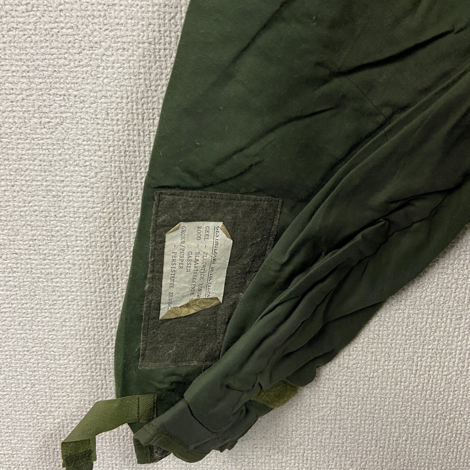 70s　Dutch Military　オランダ軍　M-78　CHEMICAL PROTECTIVE SMOCK PARKA　スモック　アノラックパーカー　ミリタリージャケット　カーキ