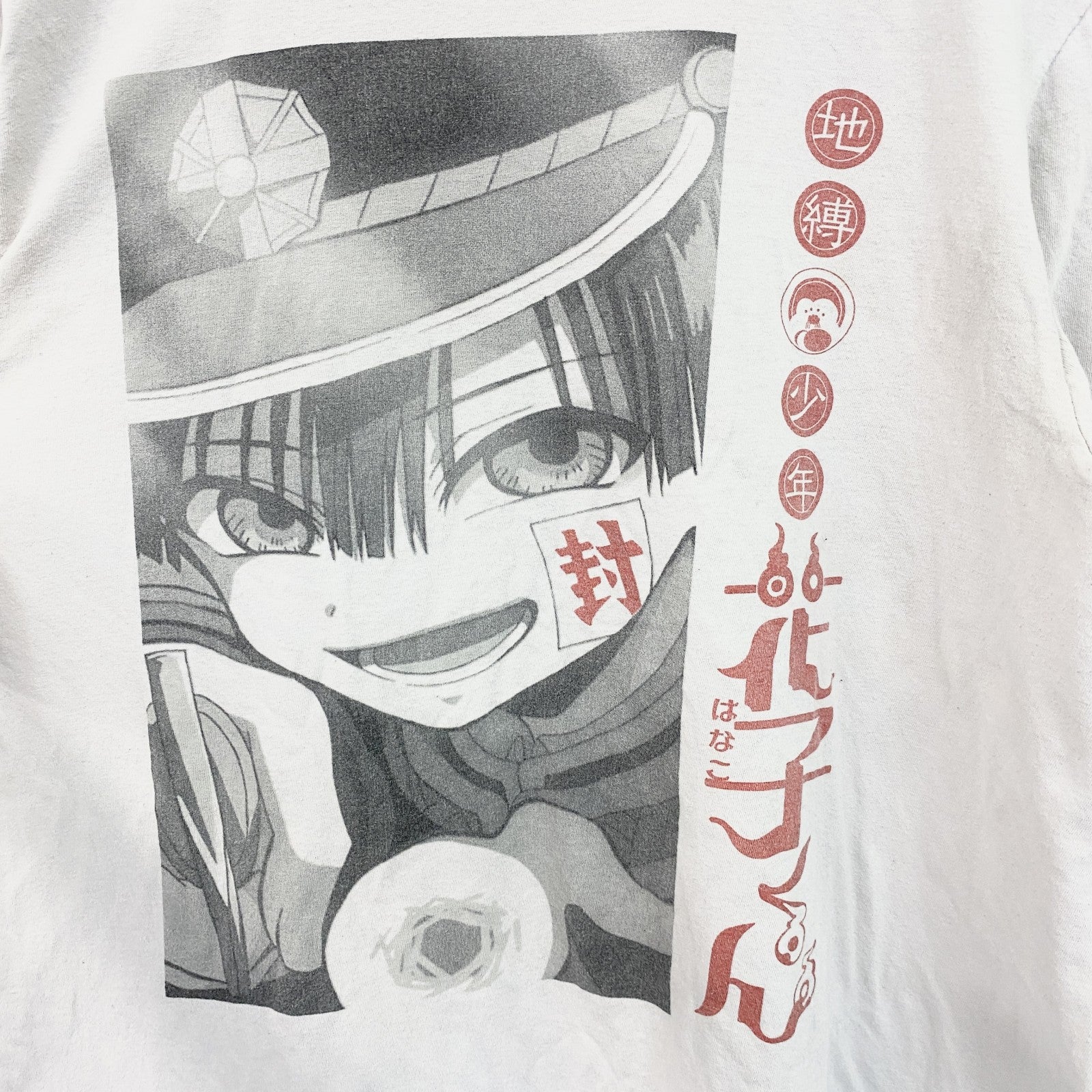 古着 used　自縛少年花子くん　半袖マンガプリントTシャツ　キャラクターグラフィックデザイン　クルーネック　ライトグレー
