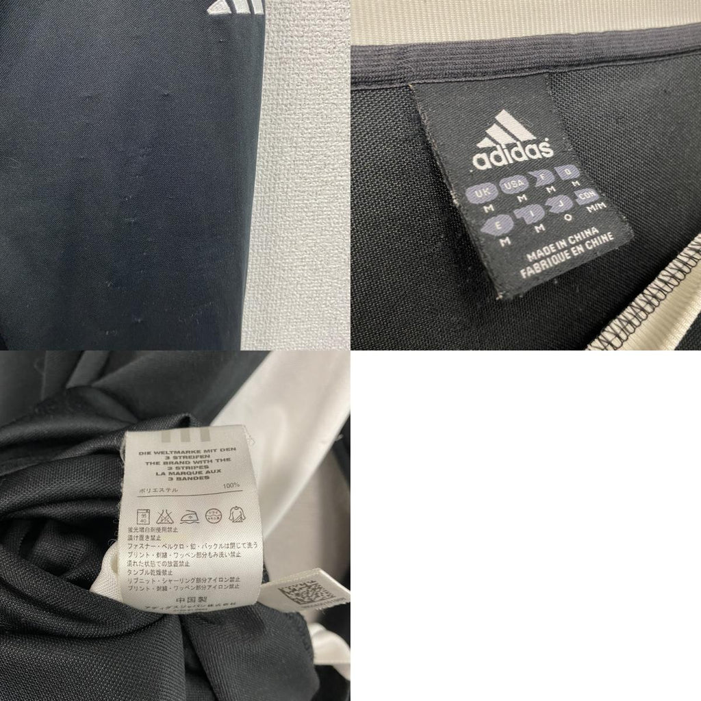 adidas　アディダス　長袖Tシャツ　ロンT　黒　ブラック　Mサイズ