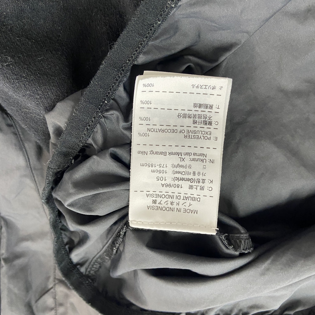 NIKE　ナイキ　ハーフジッププルオーバージャケット　ダークグレー　XLサイズ