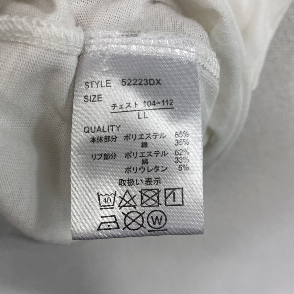 名探偵コナン　江戸川コナン　半袖Tシャツ　アニメT　キャラクターT　白　ホワイト　LLサイズ