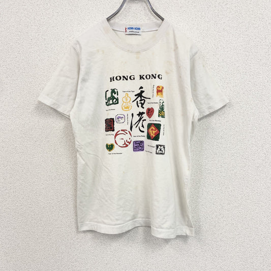 ～00s　HONG KONG　香港　半袖プリントTシャツ　スーベニアT　デカロゴ　ヴィンテージ　白　ホワイト