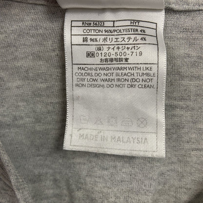 NIKE　ナイキ　半袖プリントTシャツ　Vネック　灰色　グレー　Sサイズ
