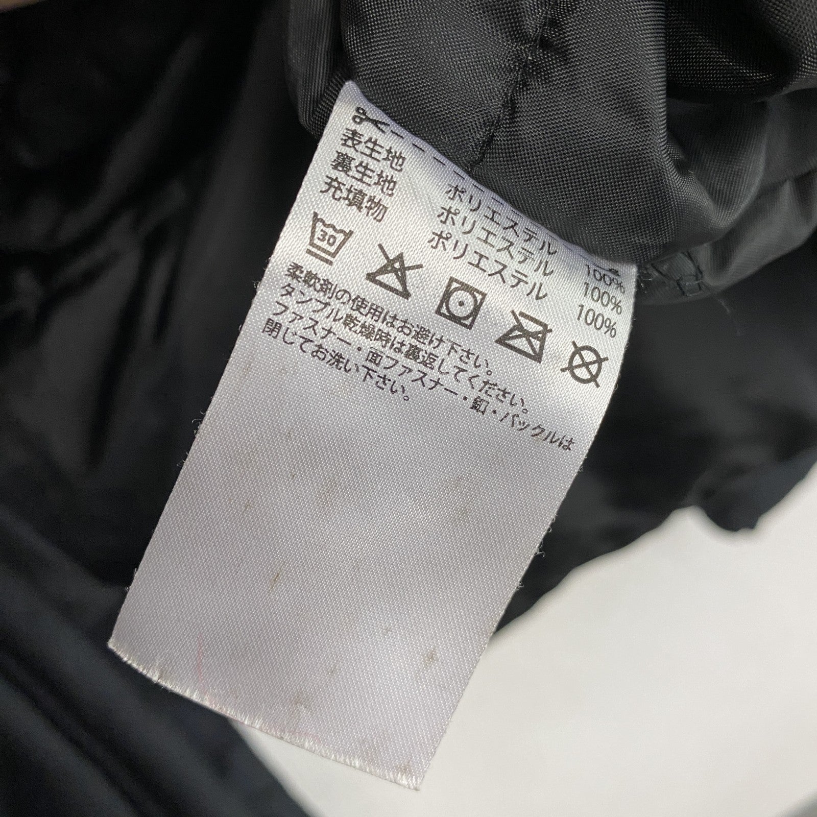 adidas　アディダス　CONDIVO18スタジアムパーカー　ベンチコート　中綿入り　黒　ブラック　Mサイズ