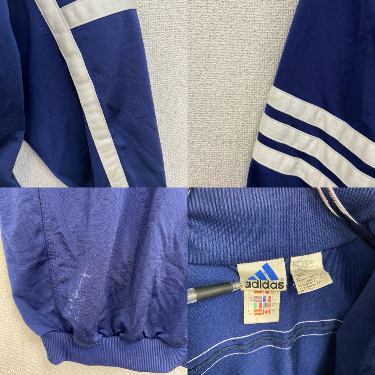 古着 used　90s　adidas　アディダス　長袖トラックジャケット　ジャージ　ワンポイント　刺繍ロゴ　Lサイズ