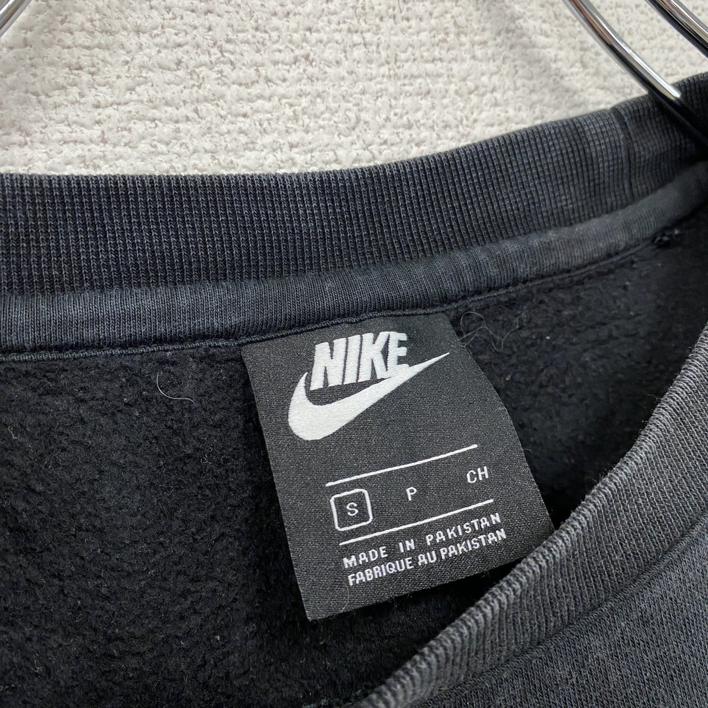 NIKE　ナイキ　スウェット/トレーナー　JUST DO IT　黒　ブラック　Sサイズ