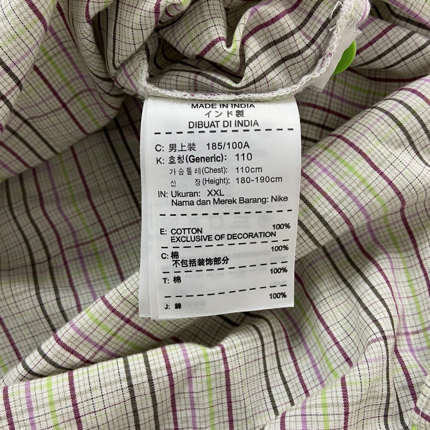 JORDAN　ジョーダン　半袖シャツ/柄シャツ　チェック柄　マルチカラー　XXLサイズ