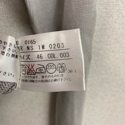 23区HOMME　ニジュウサンクオム　オンワード樫山　ジップアップコットンカーディガン　灰色　グレー　46サイズ