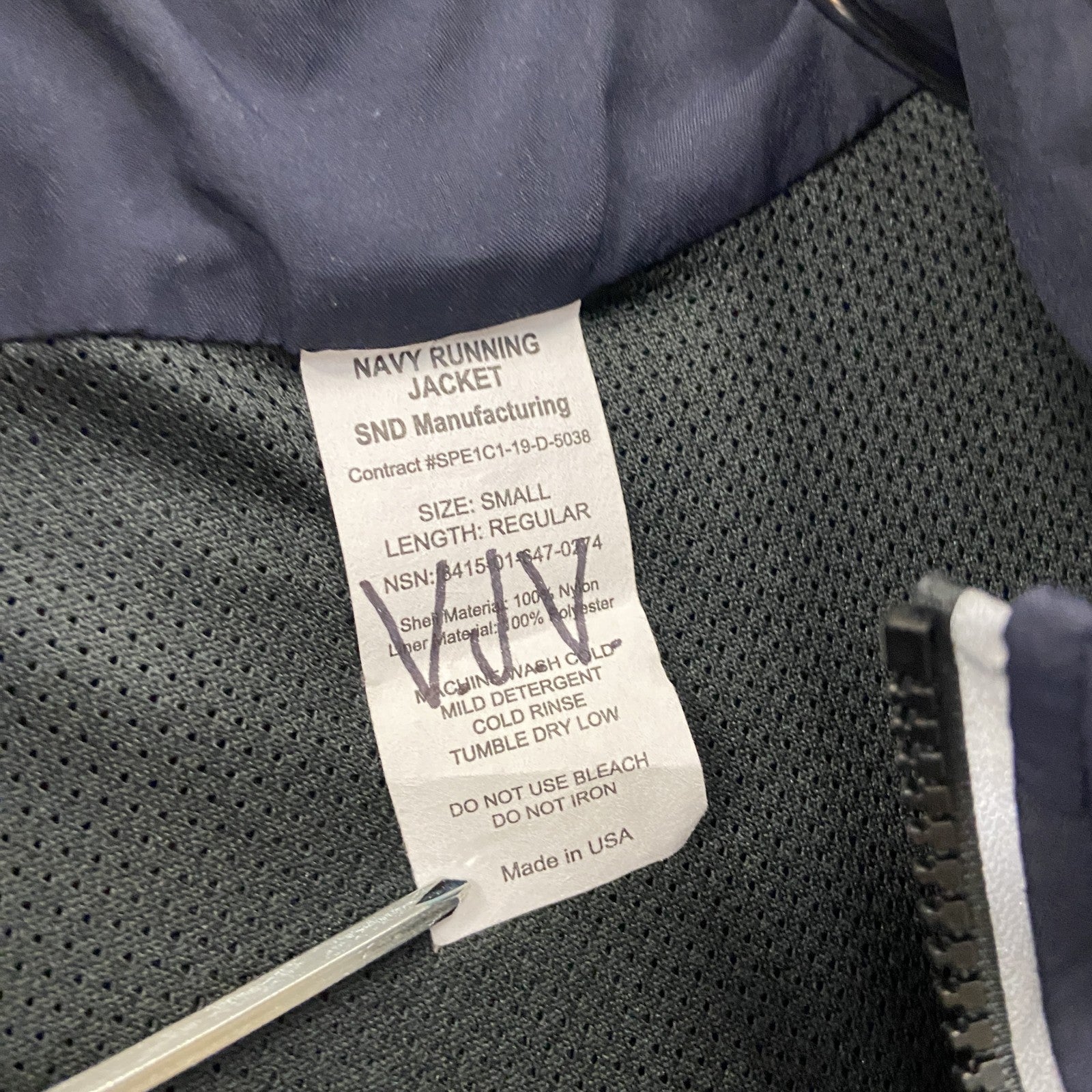 U.S.NAVY　RUNNING JACKET　ナイロンジャケット　ミリタリー　米軍　デカロゴ　紺　ネイビー　Sサイズ