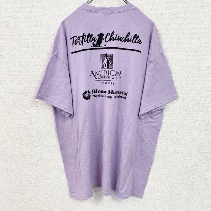 GILDAN　ギルダン　半袖プリントTシャツ　両面プリント　企業ロゴ　クルーネック　パステカラー　紫　パープル　XLサイズ