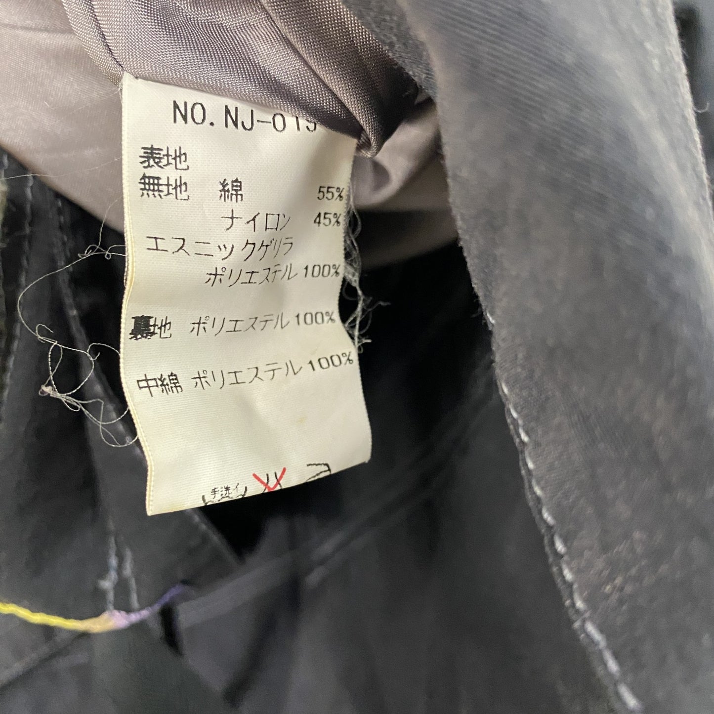 DOWN SEMN　アノラックパーカー　黒　ブラック　Mサイズ