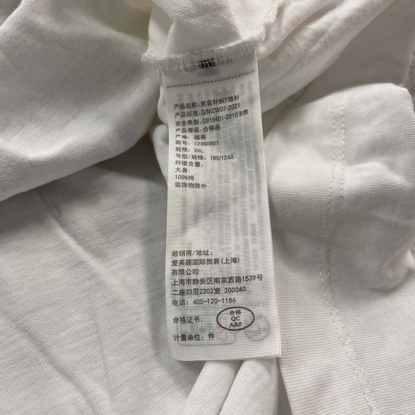 Abercrombie＆Fitch　アバクロンビー＆フィッチ　半袖プリントTシャツ　白　ホワイト　XXLサイズ