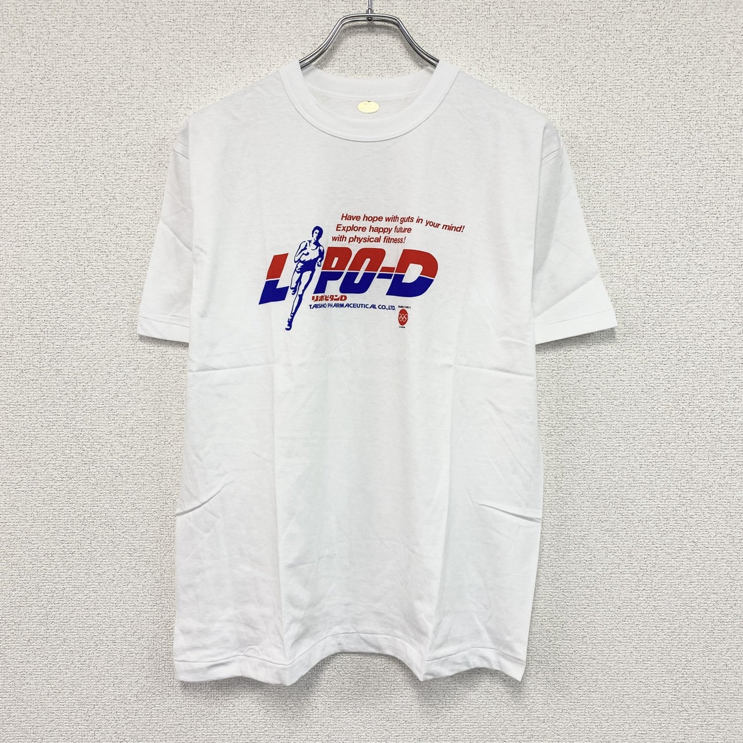 大正製薬　リポビタンD　半袖プリントTシャツ　シングルステッチ　白　ホワイト　Fサイズ