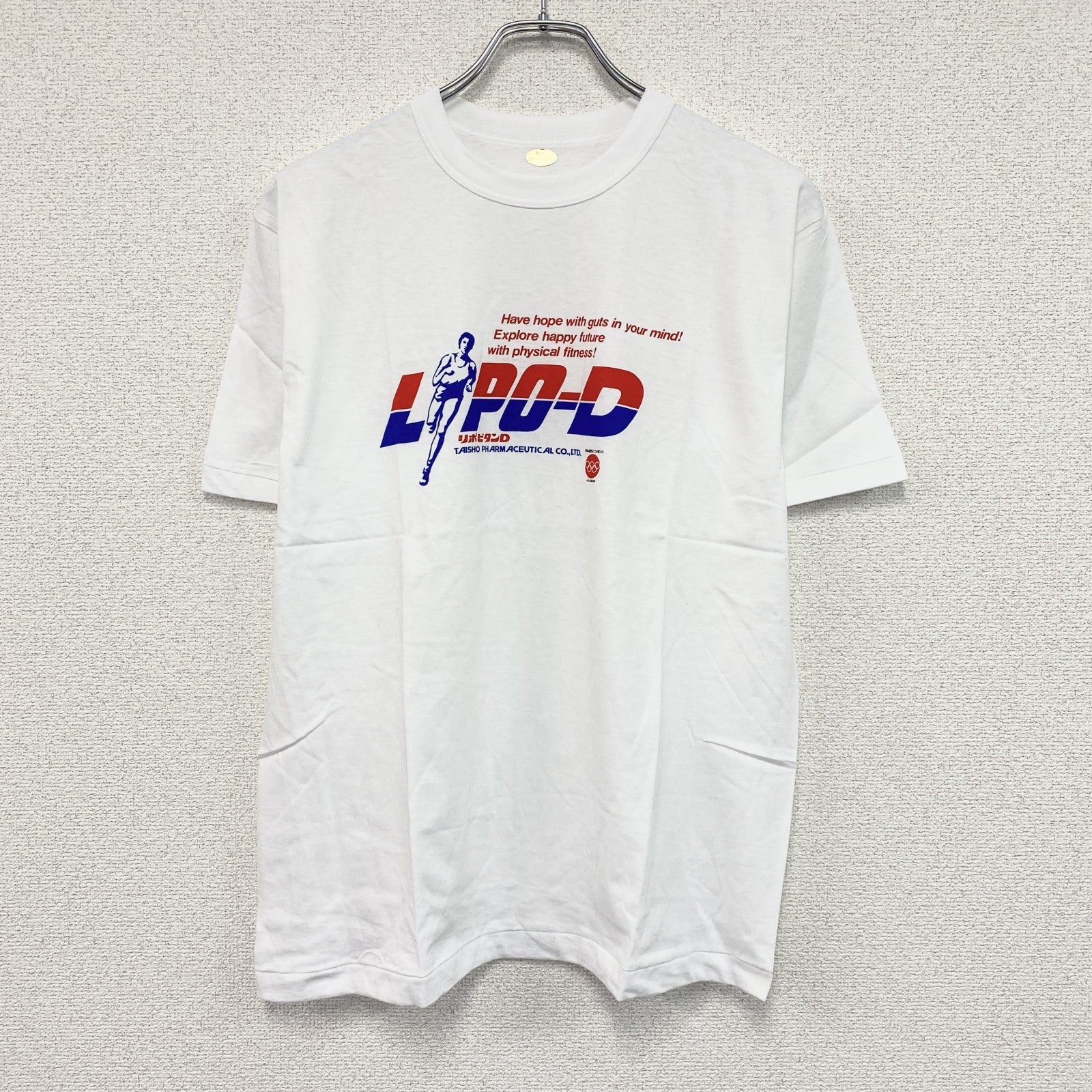大正製薬　リポビタンD　半袖プリントTシャツ　シングルステッチ　白　ホワイト　Fサイズ