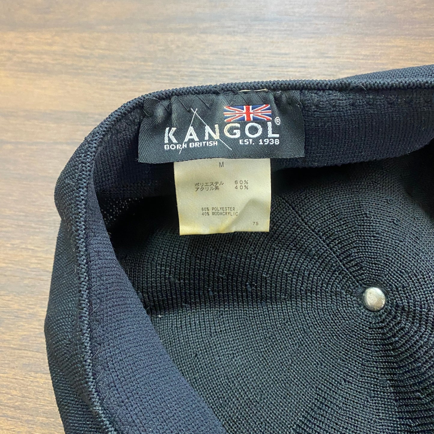 KANGOL　カンゴール　SMU TROPIC GALAXY　トロピックギャラクシー　ハンチング帽　黒　ブラック　Mサイズ　