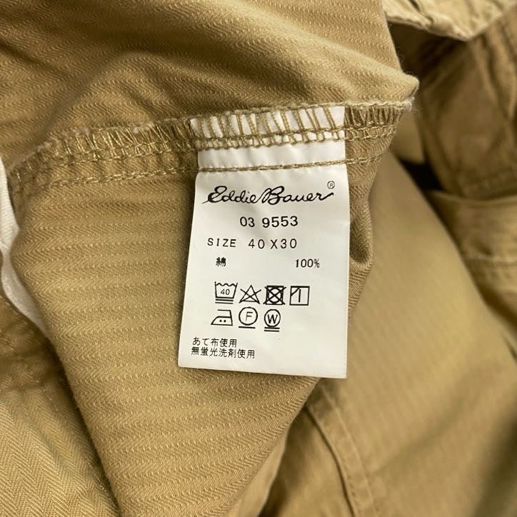 Eddie Bauer　エディーバウアー　コットンベイカーパンツ　デカポケット　無地　ベージュ　W40サイズ