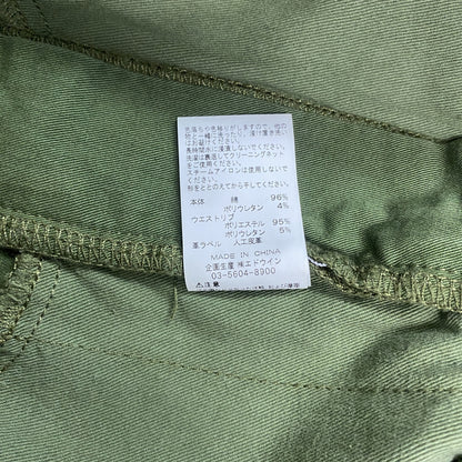 EDWIN　エドウィン　JERSEYS　ジャージーズ　チノパンツ　迷彩　カモフラ　3Lサイズ　