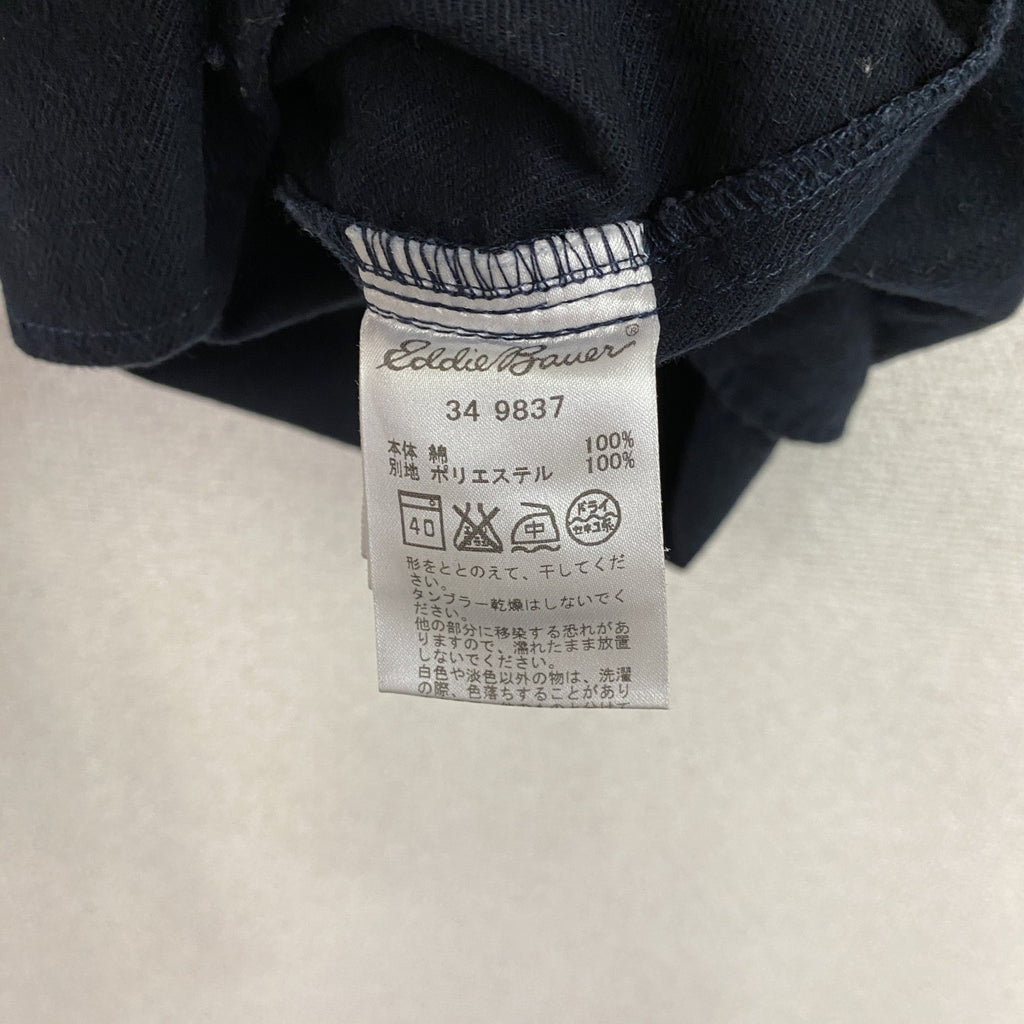 Eddie Bauer　エディーバウアー　長袖シャツ　2つポケット　紺　ネイビー　XLサイズ