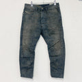 DIESEL　ディーゼル　NARROT　ナロット　0811M　デニムパンツ/ジーンズ　ボタンフライ　インディゴ　W29サイズ