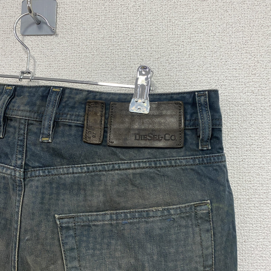 DIESEL　ディーゼル　NARROT　ナロット　0811M　デニムパンツ/ジーンズ　ボタンフライ　インディゴ　W29サイズ