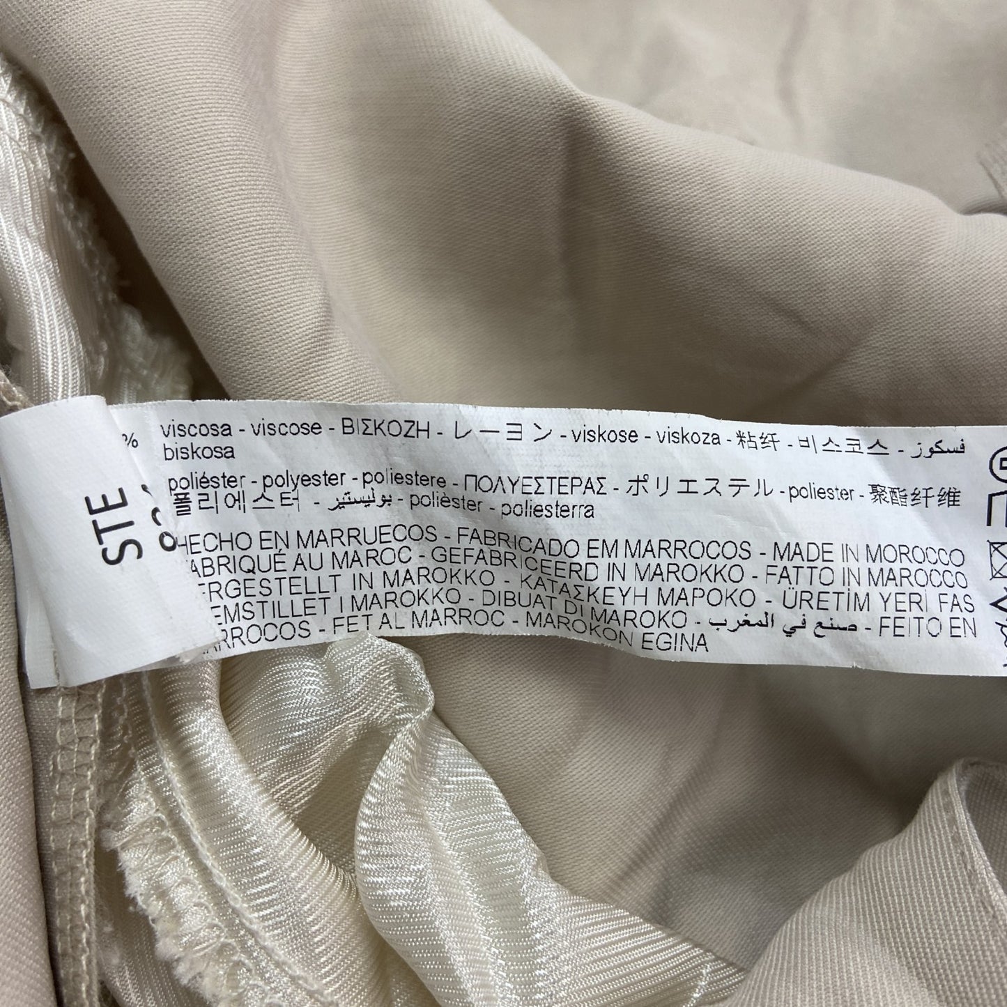 ZARA　ザラ　ダーツディティールオーバーオール/つなぎ　ベージュ　24サイズ