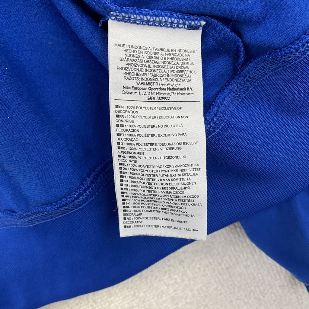 古着 used　NIKE ナイキ　トラックジャケット　フルジップ　カジュアルデザイン　スウッシュロゴ　ワンポイント　青　Mサイズ