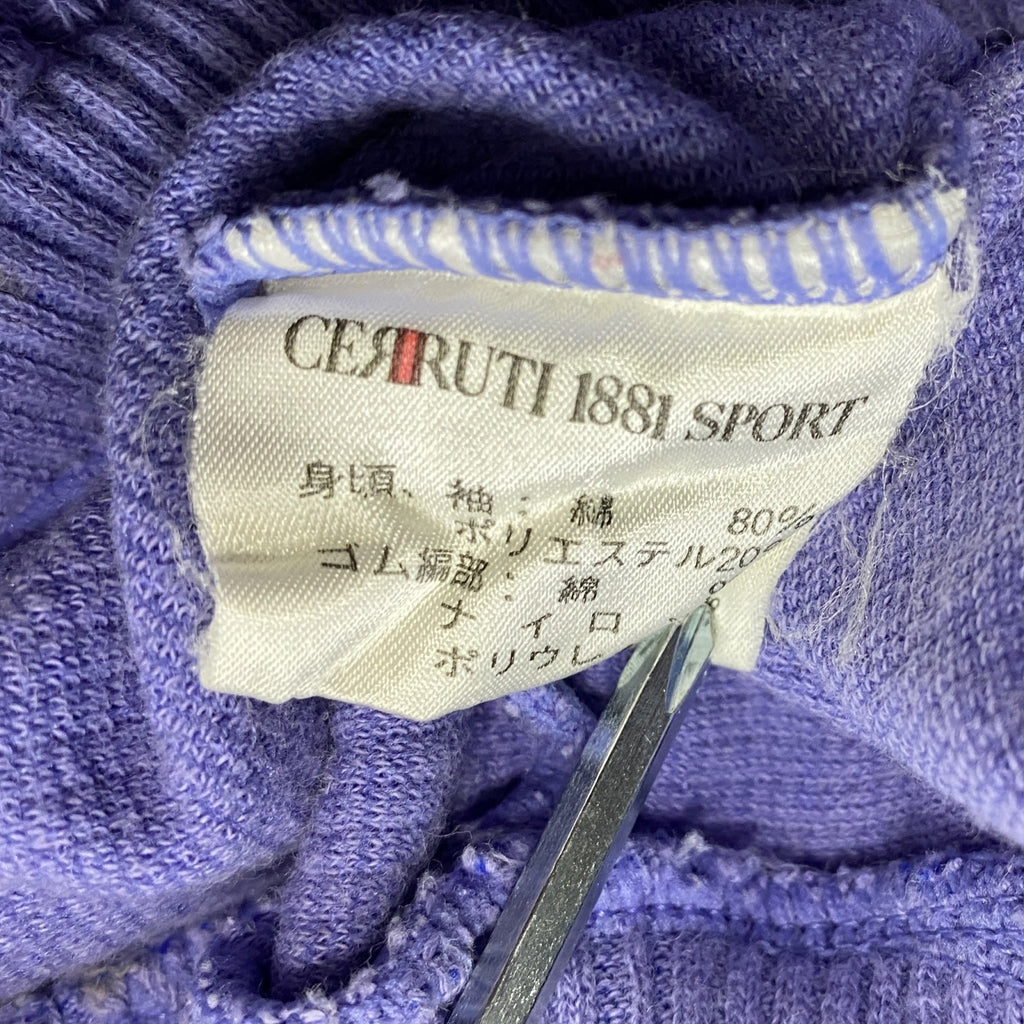 Cerruti 1881　Nino Cerruti　ニノセルッティ　コットンニットセーター　紫　パープル　