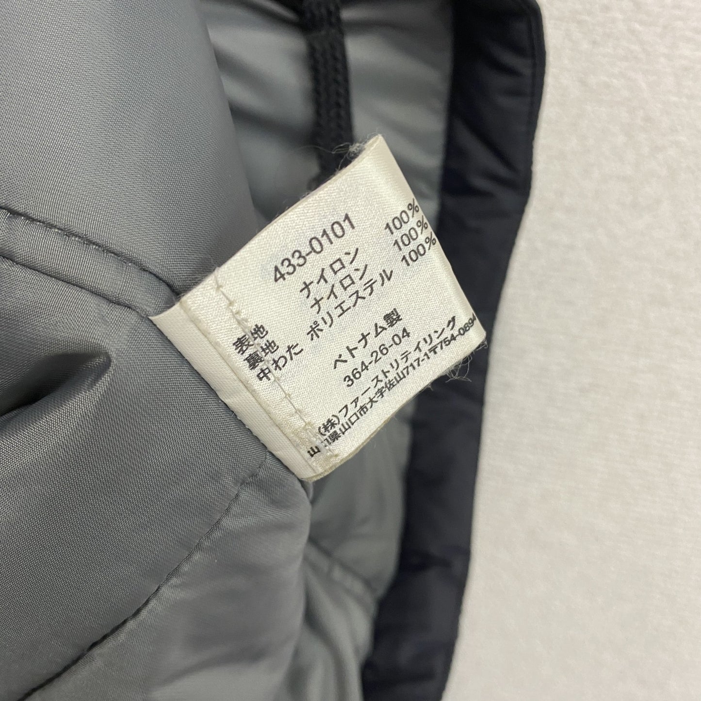 UNIQLO　ユニクロ　中綿ベスト　ダークグレー　Lサイズ