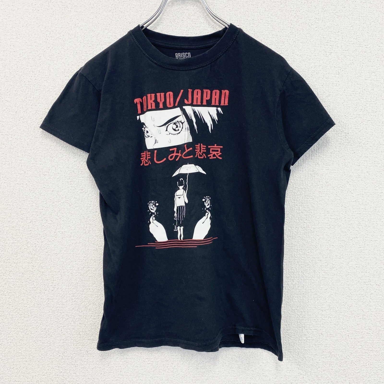古着 used　BRISUCO　半袖アニメプリントTシャツ　TOKYO JAPAN　悲しみと悲哀　クルーネック　黒　Sサイズ