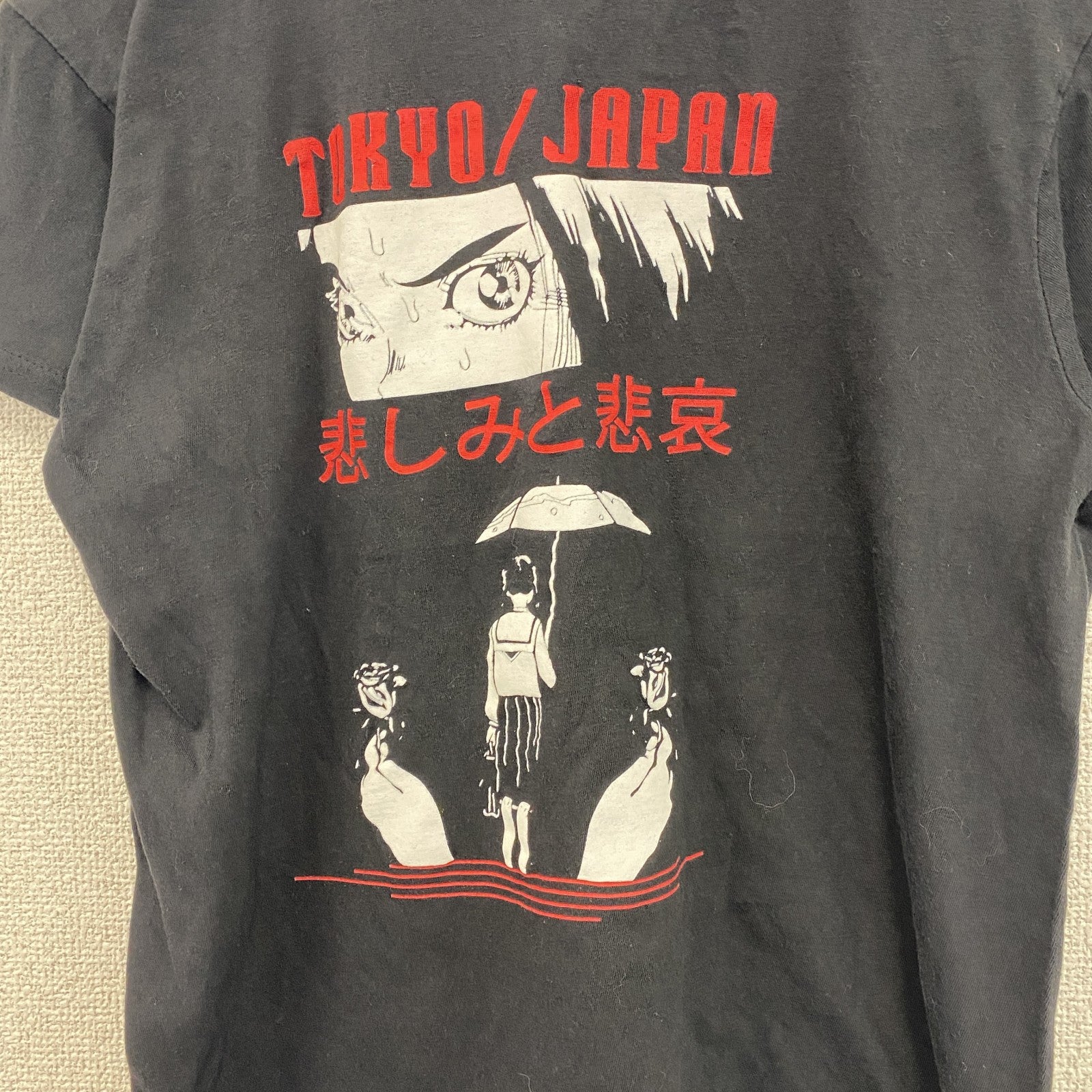 古着 used　BRISUCO　半袖アニメプリントTシャツ　TOKYO JAPAN　悲しみと悲哀　クルーネック　黒　Sサイズ