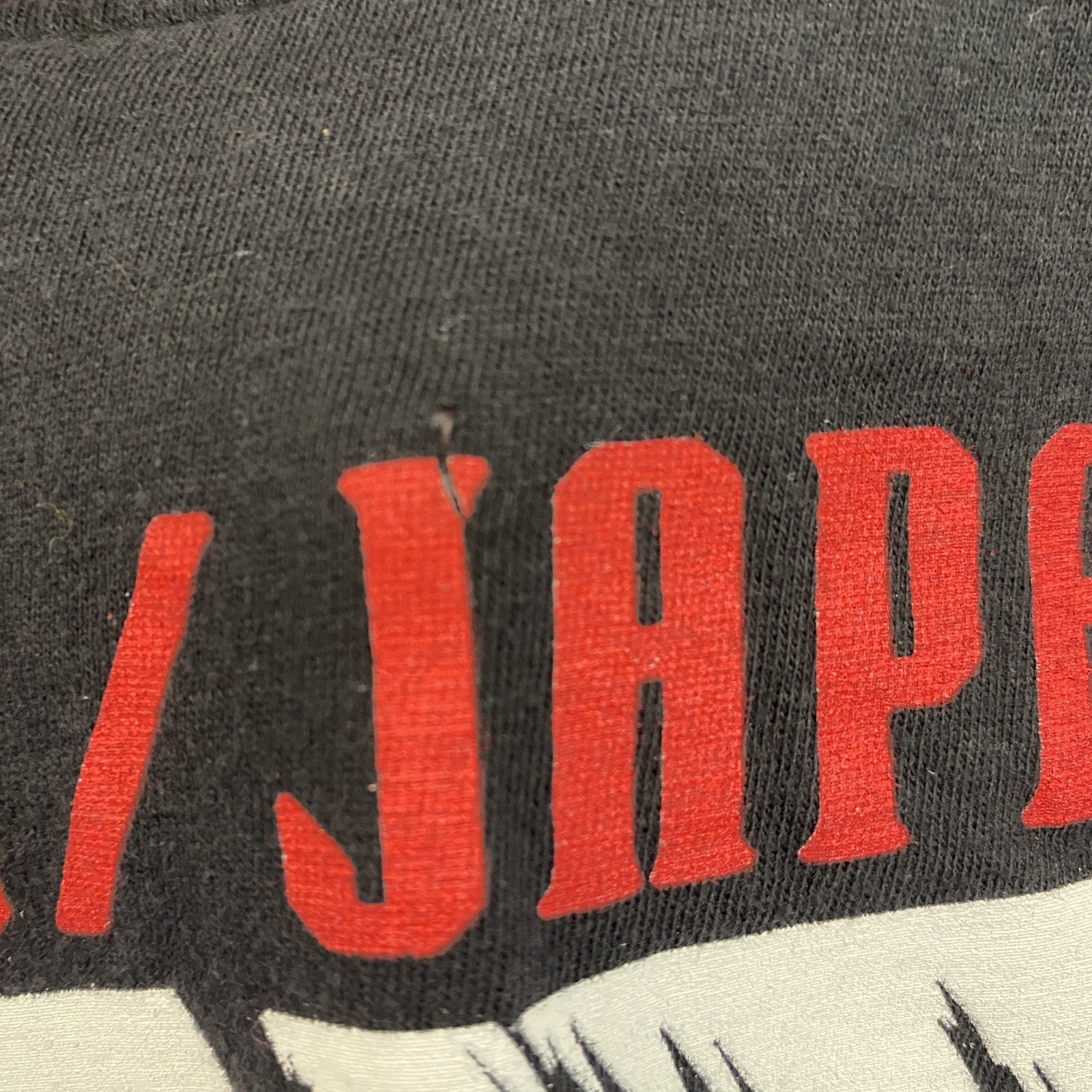 古着 used　BRISUCO　半袖アニメプリントTシャツ　TOKYO JAPAN　悲しみと悲哀　クルーネック　黒　Sサイズ