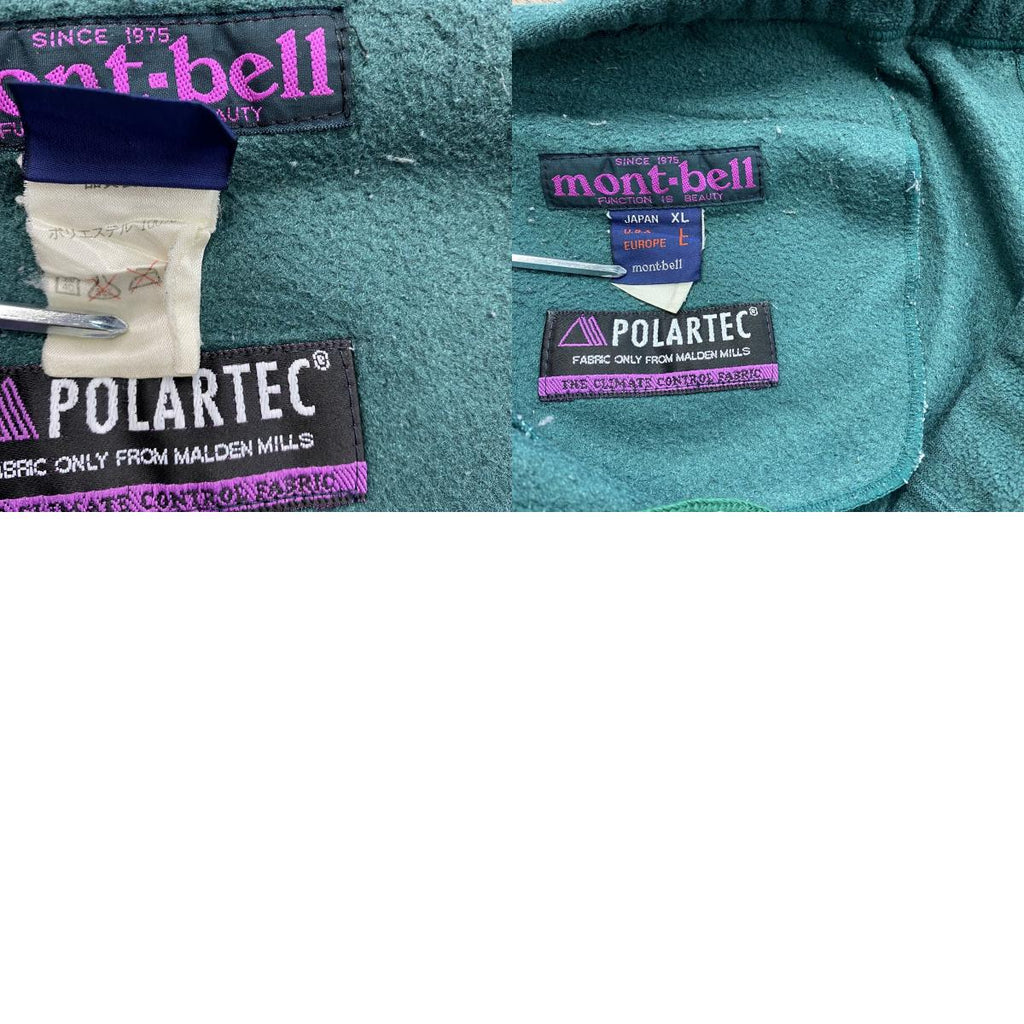 mont-bell　モンベル　POLARTEC　フリースパンツ　イージーパンツ　緑　グリーン　XLサイズ