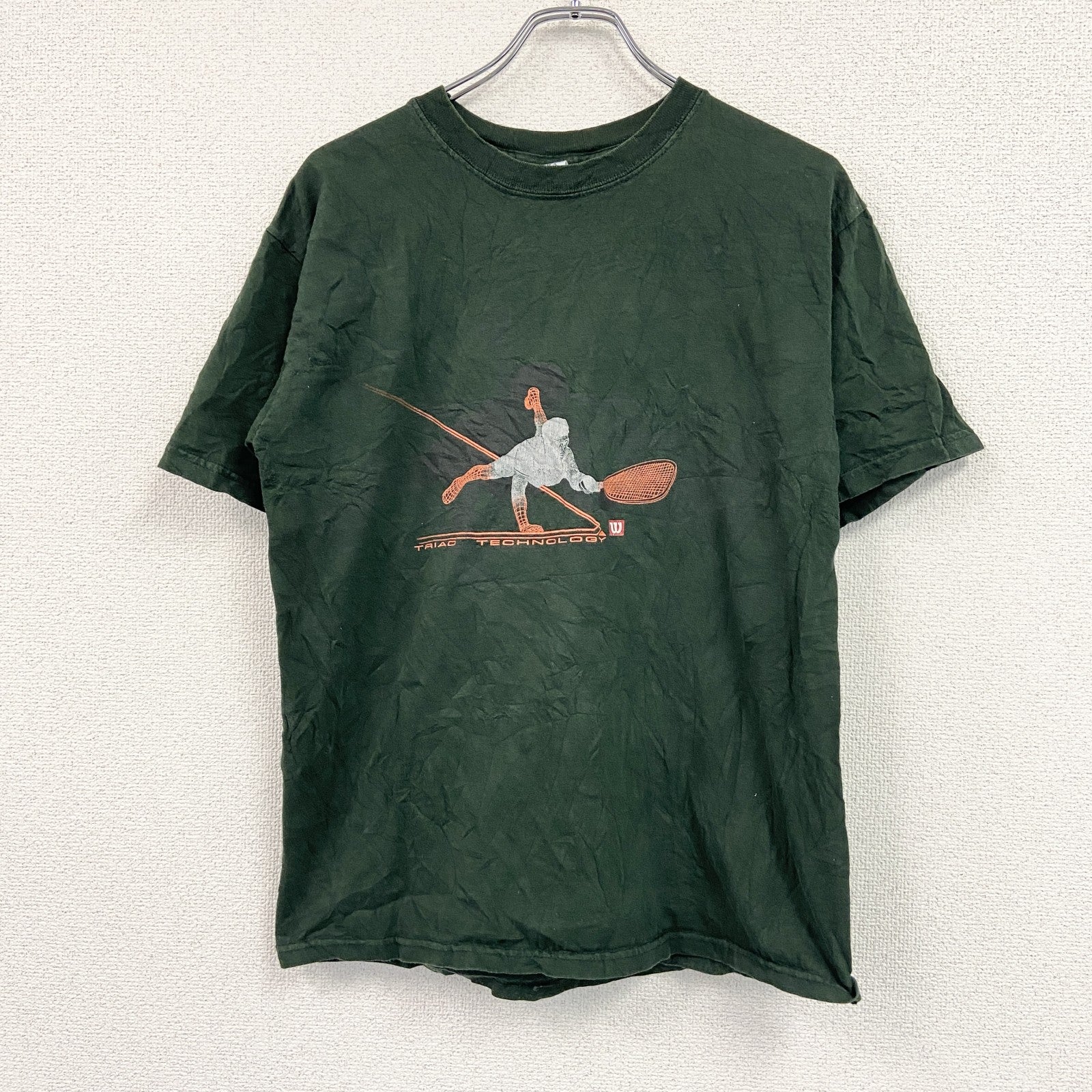 GILDAN　ギルダン　半袖プリントTシャツ　緑　グリーン　Mサイズ
