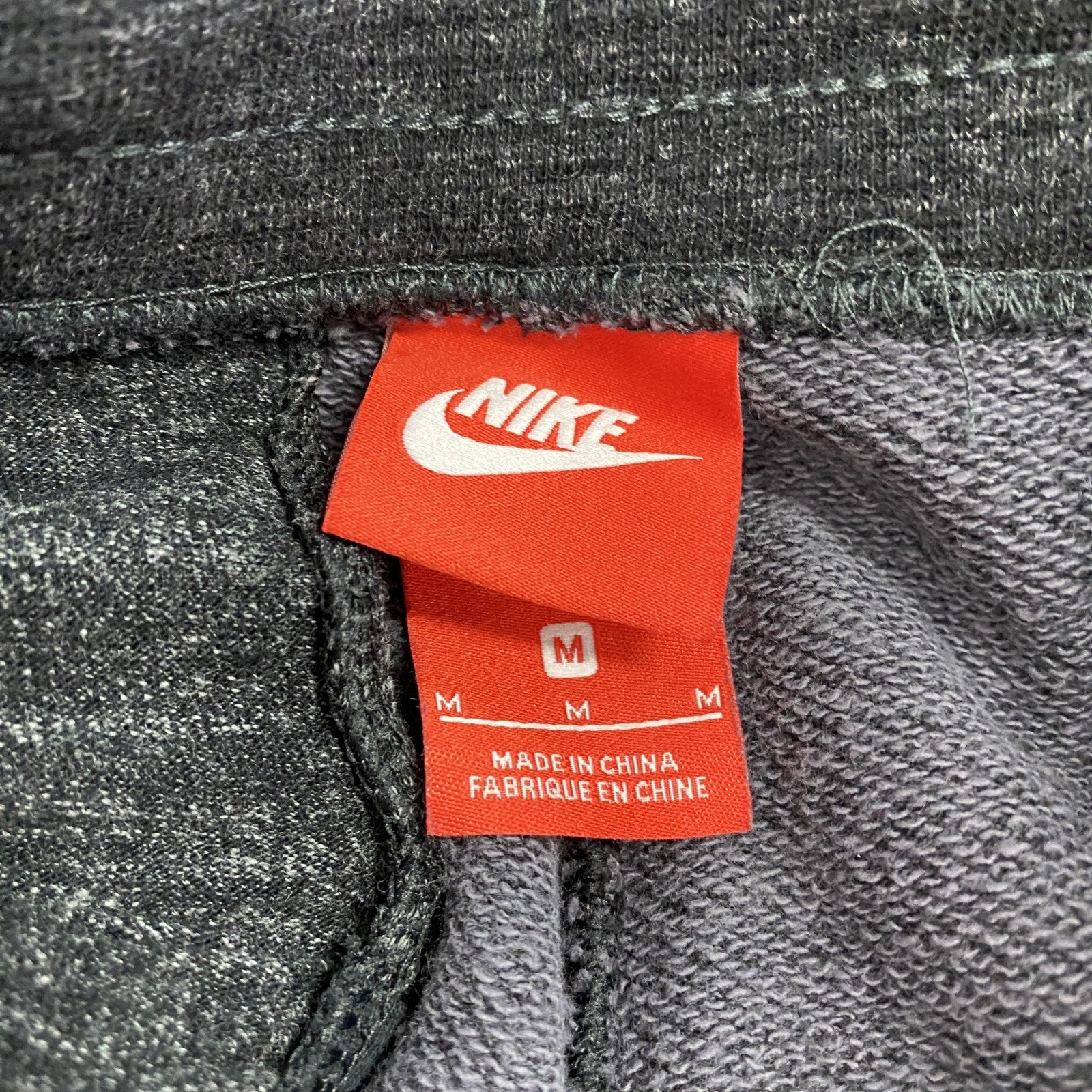NIKE　ナイキ　スウェットパンツ　イージーパンツ　黒　ダークグレー　Mサイズ