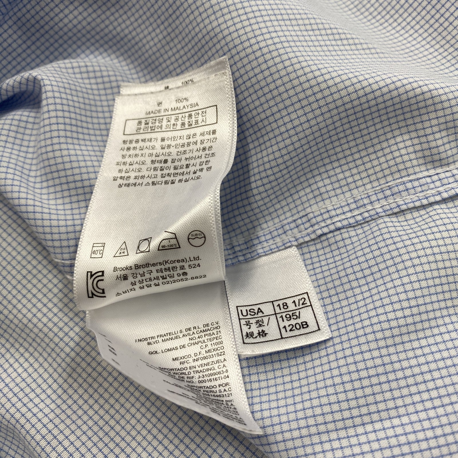 Brooks Brothers　ブルックスブラザーズ　長袖シャツ　チェック柄　水色　ブルー　白　ホワイト