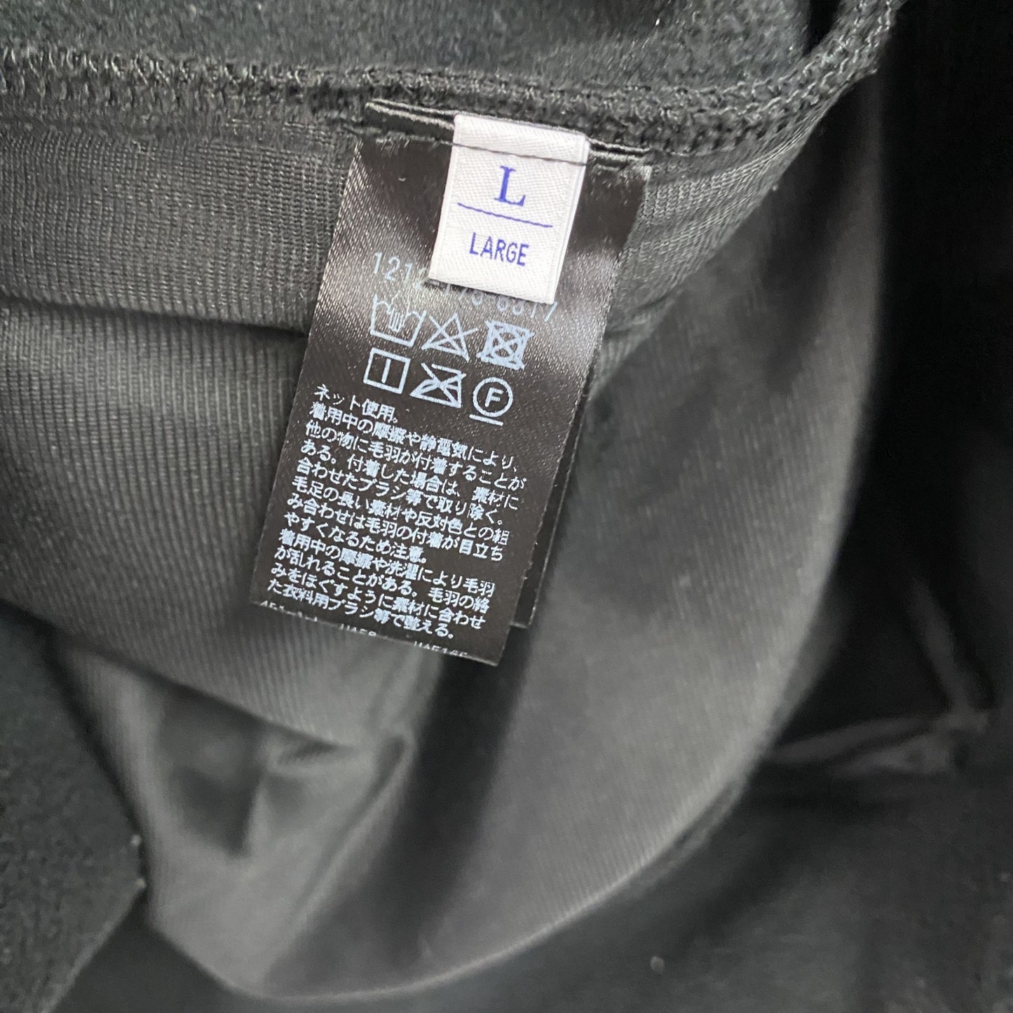 BEAUTY＆YOUTH UNITED ARROWS　フリースプルオーバージャケット/ボアジャケット　黒　ブラック　Lサイズ