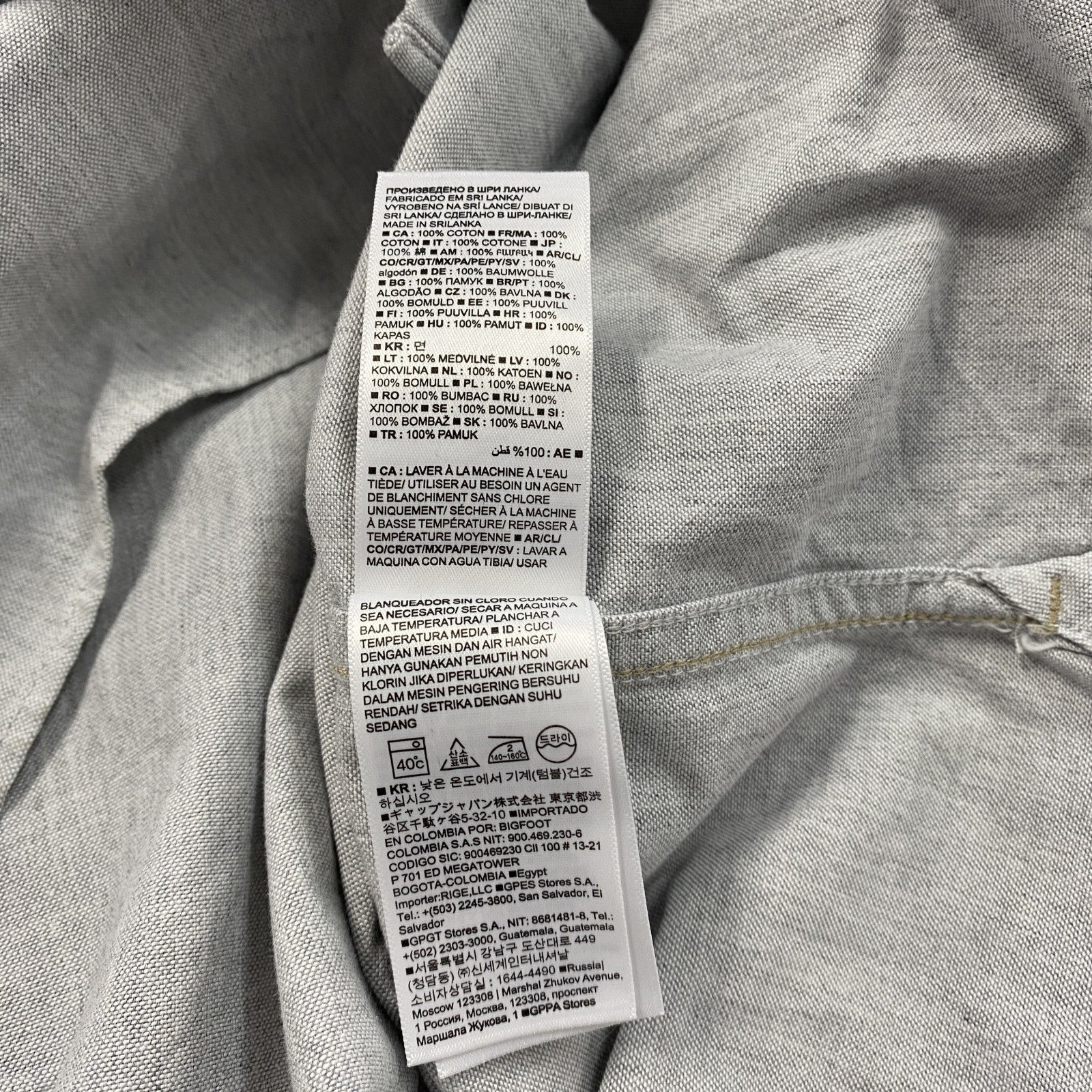 BANANA REPUBLIC　バナナリパブリック　長袖シャツ　ボタンダウンシャツ　無地　グレー　Lサイズ