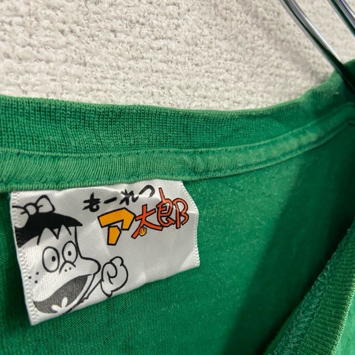 もーれつ太郎　半袖アニメプリントTシャツ　緑　グリーン　LLサイズ