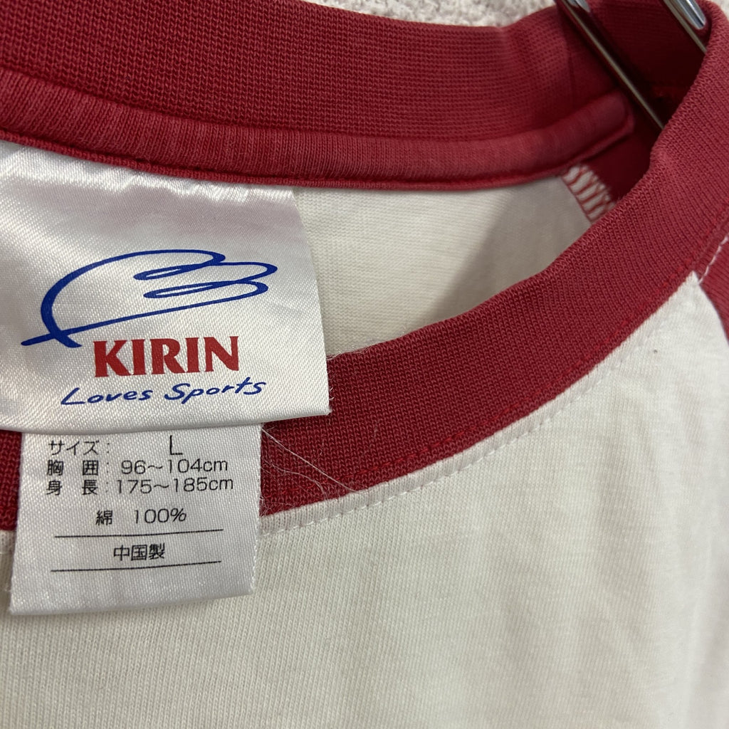 Majestic　マジェスティック　KIRIN　キリン　半袖企業ロゴプリントTシャツ　メジャーリーグ　白　ホワイト　Lサイズ