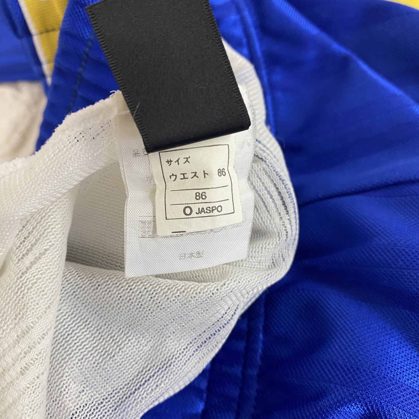 asics　アシックス　トラックパンツ/ジャージパンツ　青　ブルー　Oサイズ　