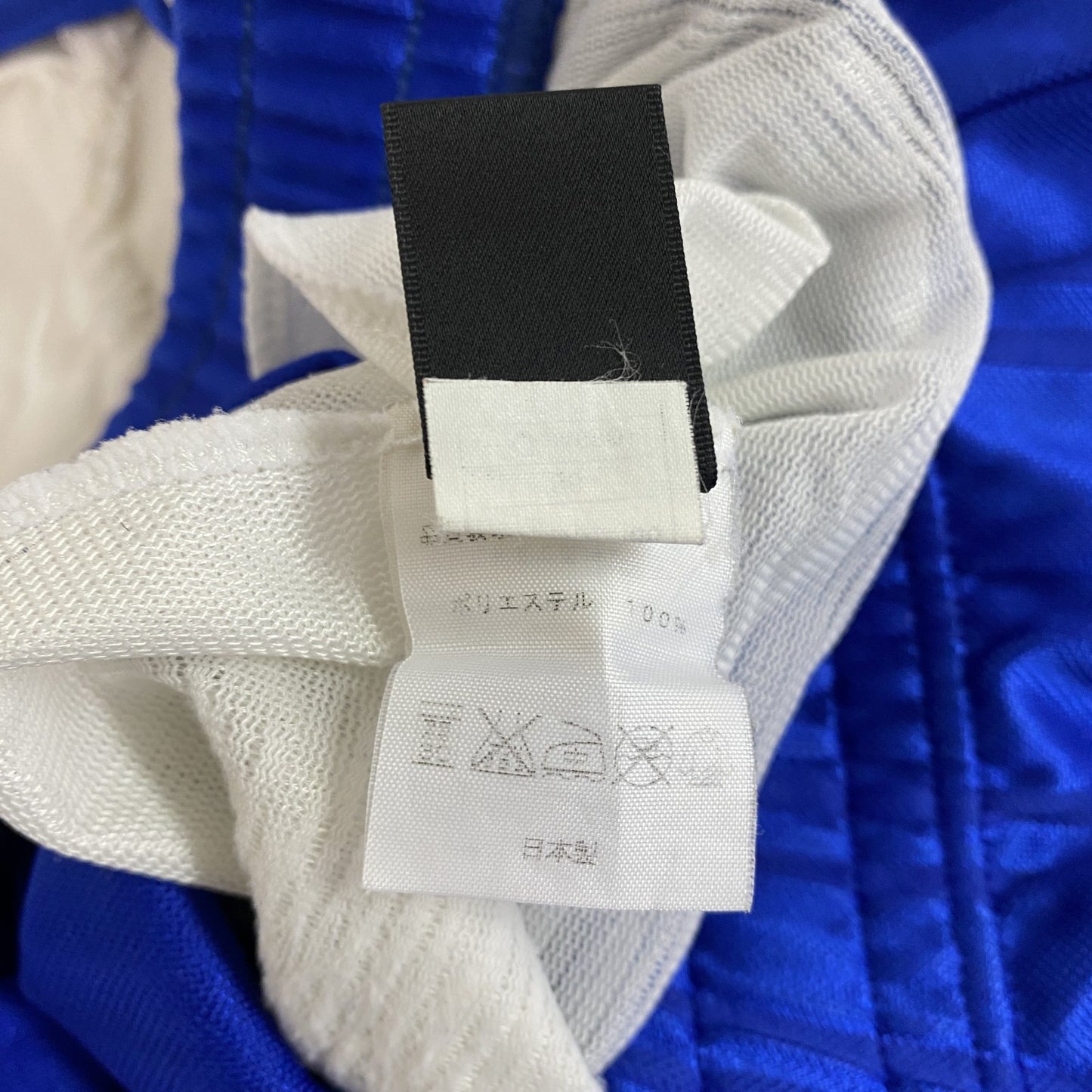asics　アシックス　トラックパンツ/ジャージパンツ　青　ブルー　Oサイズ　