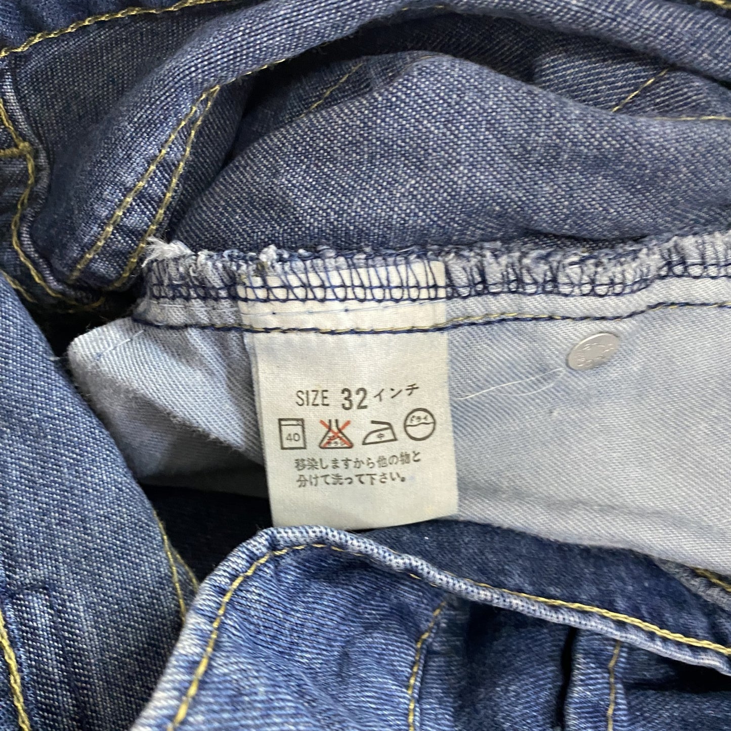 Levi's　リーバイス　デニムパンツ/ジーンズ　ジップフライ　インディゴ　32サイズ