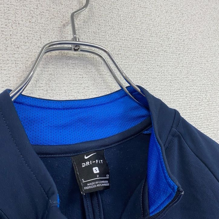 古着 used　NIKE　ナイキ　長袖ロゴプリントジャージ　ハーフジップ　スポーツ　レトロデザイン　青　ブルー　Sサイズ
