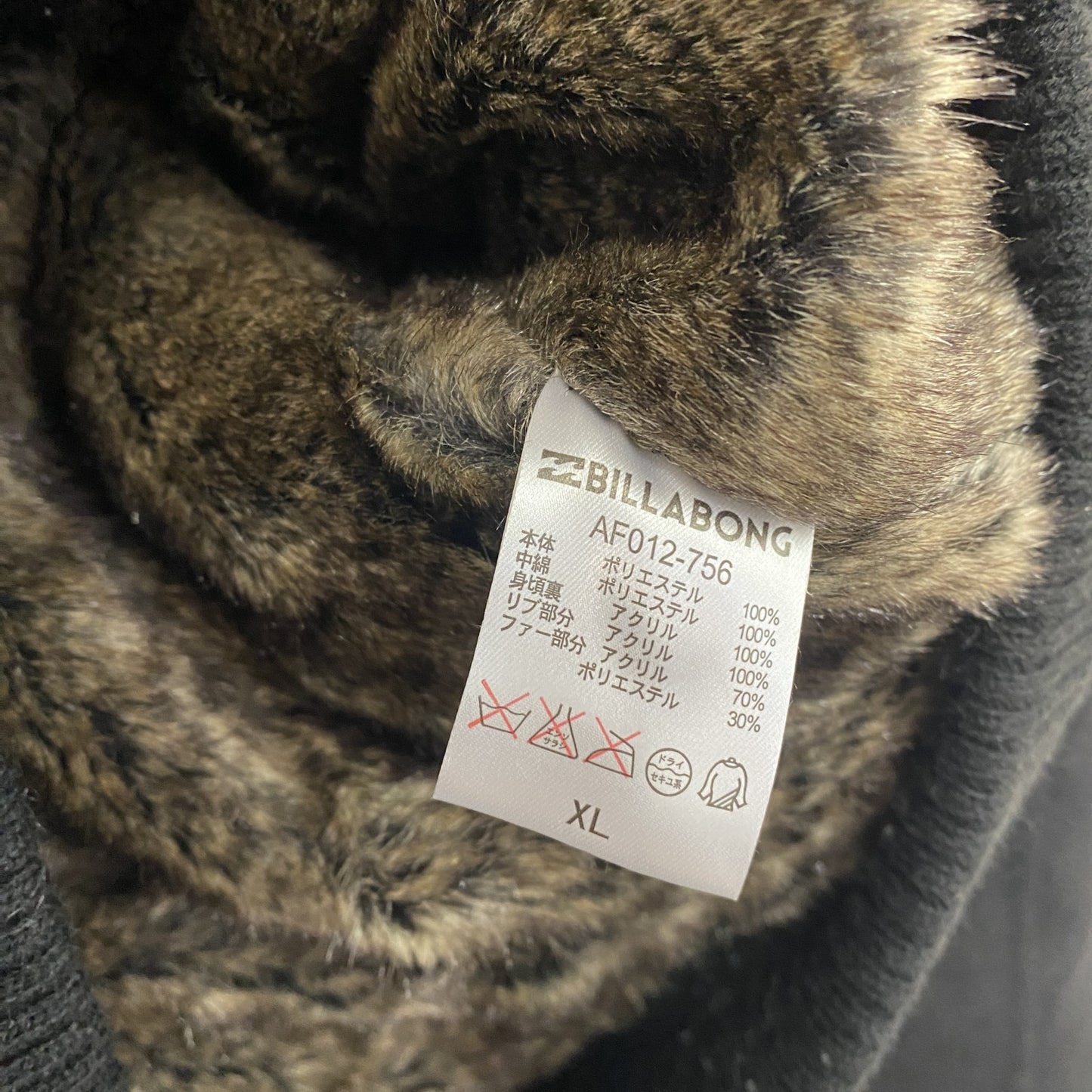 BILLABONG　ビラボン　フード付きジャケット　中綿入り　黒　ブラック　XLサイズ