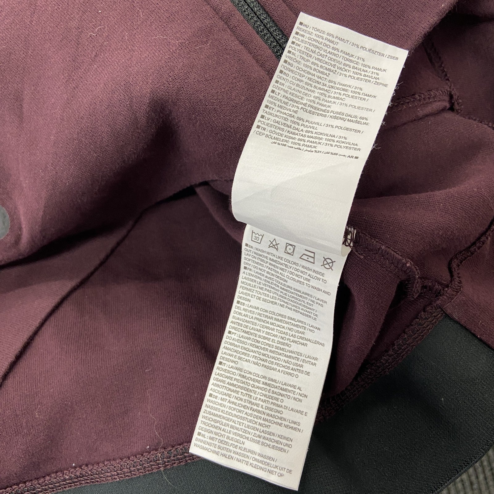 NIKE　ナイキ　フルジップスウェットパーカー　赤　レッド　ボルドー　Lサイズ
